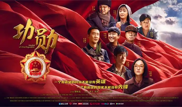 九九电影网热播剧集雾港谜案剧照